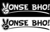 A MUST LISTEN: “Yonse Bho” by Third Eye